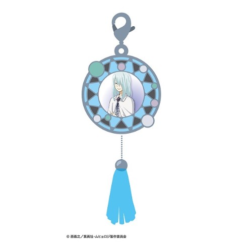 【ムヒョとロージーの魔法律相談事務所】ステンドメタルチャーム(エンチュー)