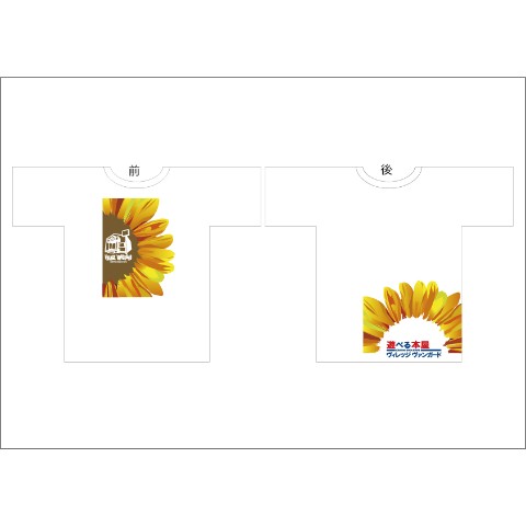 【大松雅士】日本伝統文化代表作家の手がけるイラストヴィレッジヴァンガードロゴTシャツ（ひまわりXL）【Tadashi Daimatsu】