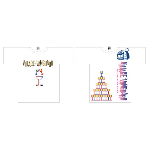 【大松雅士】日本伝統文化代表作家の手がけるイラストヴィレッジヴァンガードロゴTシャツ（シャンパンタワーXL）【Tadashi Daimatsu】