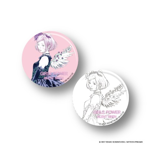 缶バッジ２種セット【SILENT SIREN×窪之内英策】