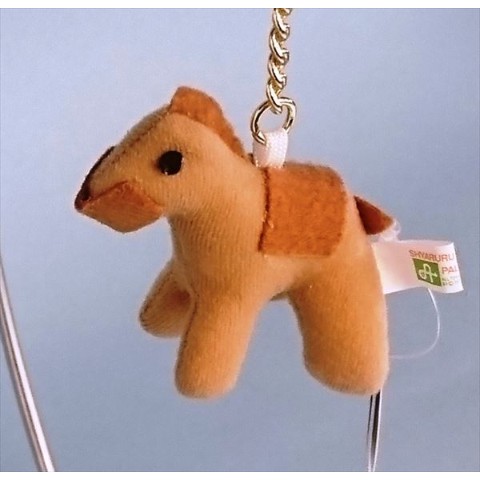 【埴輪】キーチェーン（ハニワウマ）
