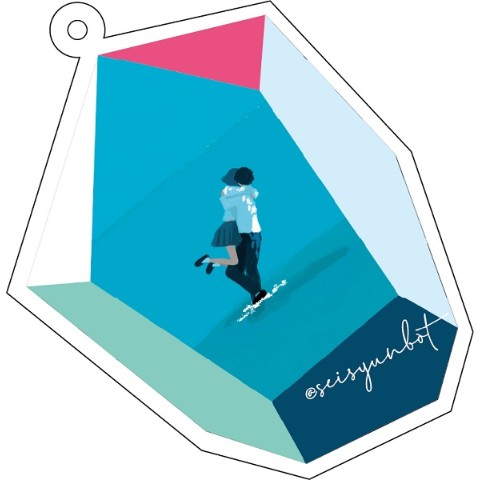 【青春bot】アクリルキーホルダー(閉じ込めた青春)