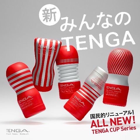 TENGA】DUAL FEEL CUP / vvstore