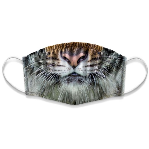 アニマルフェイスマスク　タイガー【Faux Real】