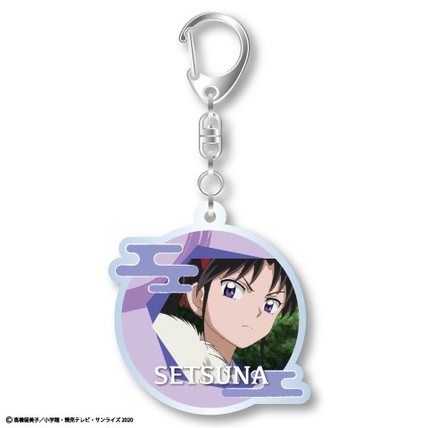 【半妖の夜叉姫】アクリルキーホルダー せつな B