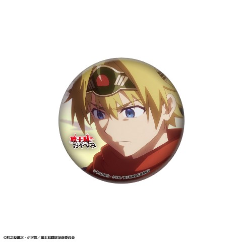 【魔王城でおやすみ】缶バッジ 勇者アカツキ