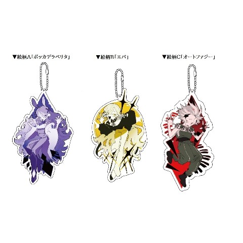 【柊キライ×WOOMA】＜再再受注＞アクリルキーホルダーB（エバ）