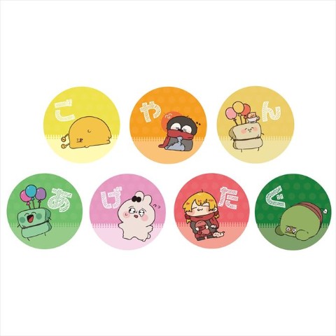 【限界】トレーディング缶バッジ（全7種類）