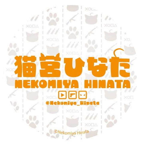 【猫宮ひなた】ブラインド缶バッジ（全6種ランダム）