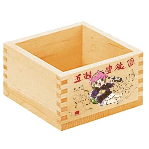 【川尻こだま】枡