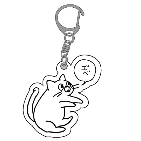 【ﾆｬｰと鳴けないﾈｺﾁｬﾝ】アクリルキーホルダー C