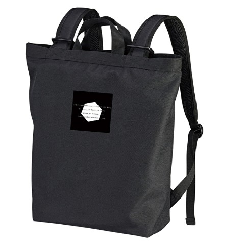 【柊マグネタイト】或世界消失 バックパック