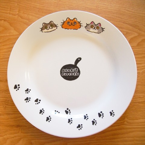 【ARAKI’S KITCHEN】丸皿