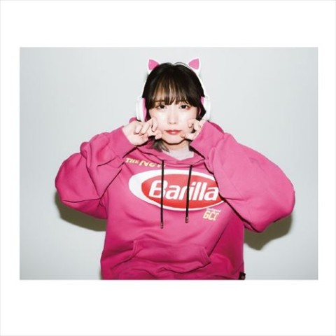 【はつめ】ステッカー D