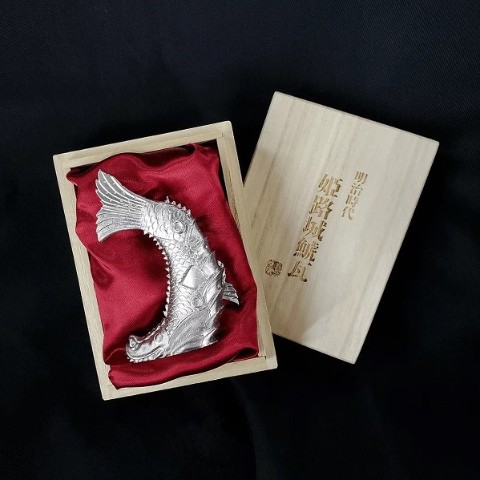 姫路城鯱瓦（明治時代）