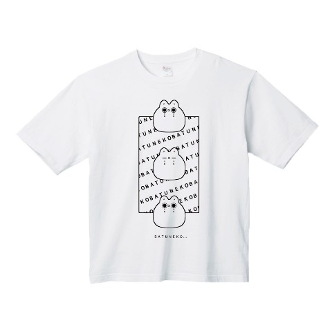 【Haる】ビッグシルエットTシャツ　M