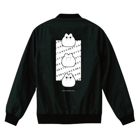 【Haる】スタジアムジャケット　M