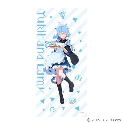 【ホロライブ5期生】等身大BIGタオル　雪花ラミィ