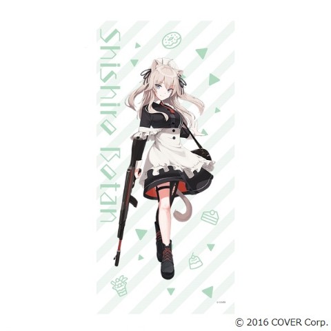 【ホロライブ5期生】等身大BIGタオル　獅白ぼたん