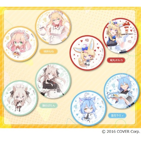 【ホロライブ5期生】トレーディング缶バッジ（8個セット）