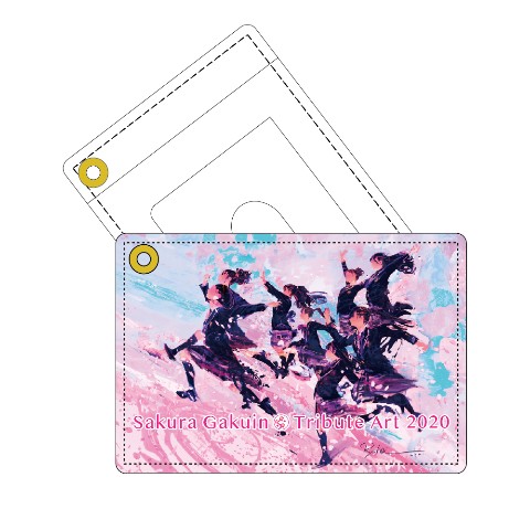 【さくら学院】パスケース