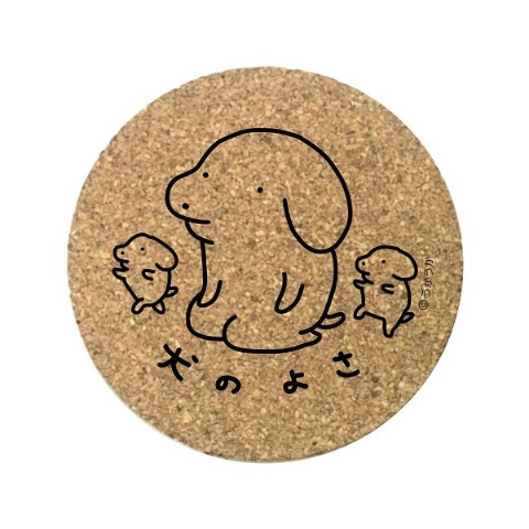 【うかうか】こいぬコルクコースター「犬のよさ」