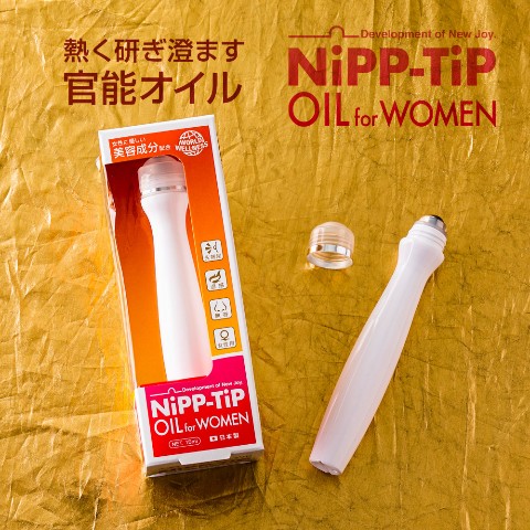 ＮｉＰＰ ＴｉＰ ＯＩＬ ｆｏｒ ＷＯＭＥＮ / vvstore