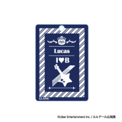 【アイ★チュウ】アクリルキーチェーン(リュカ)6