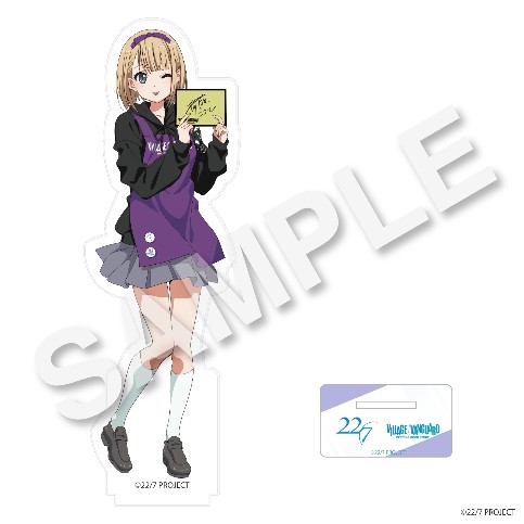 【22/7】「蛍光灯再生計画」アクリルスタンド 斎藤ニコル