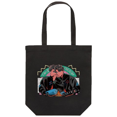 【TWiN PARADOX】トートバッグ/勇・要