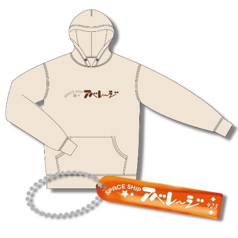 【アベレージ×Rooms】パーカー（ナチュラル）M ＋ アクリルキーホルダー アベレージ×Rooms】「パーカー（ナチュラル）Mサイズ ＋