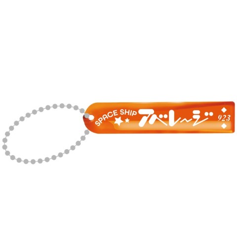 【アベレージ×Rooms】パーカー（ナチュラル）M ＋ アクリルキーホルダー アベレージ×Rooms】「パーカー（ナチュラル）Mサイズ ＋