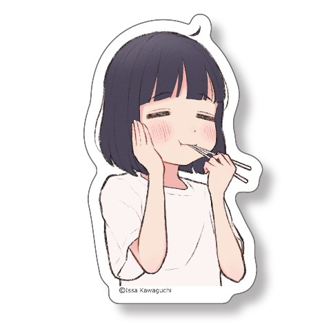 【川口イッサ】うちの子ステッカー-もぐもぐ-