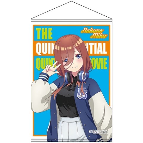 【映画「五等分の花嫁」×ヴィレッジヴァンガード】B2タペストリー（中野三玖）