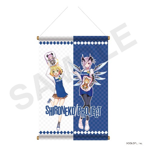 【白猫プロジェクト】B2タペストリー