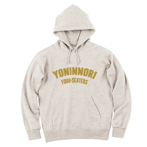 【よにんのり】パーカー　グレー　黄ロゴ　XL