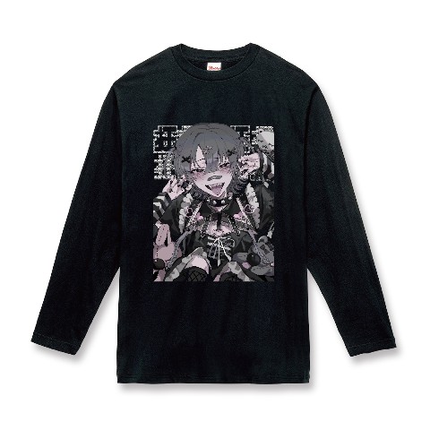 【くろうめ第二弾】ロンT　ブラック　XLサイズ