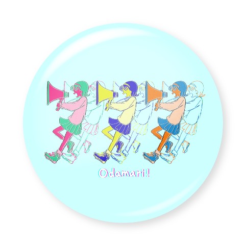 【峯田茉優】缶バッジ Odamari! ライトブルー