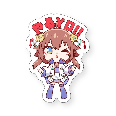 【たくぼん感激ぃ!】 ステッカー  やるYO！！