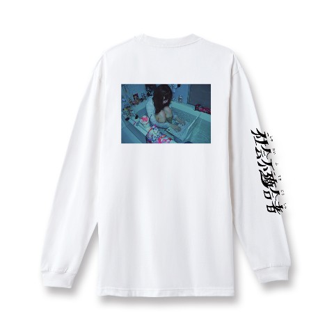 【おふろ】ロンT　社会不適合者　XL