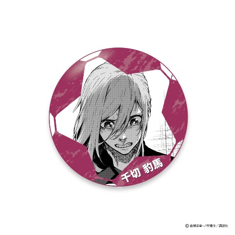 ブルーロック】トレーディング缶バッジ全9種≪単品販売≫ / vvstore