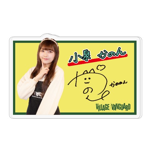 レア度高め！Twinkle Wink 光るバッジ レア度高め！Twinkle Wink 光るバッジ レア度高め！Twinkle Wink 光る