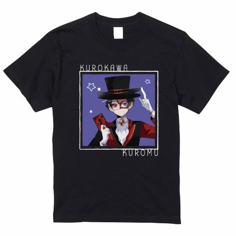 【黒川クロム】Tシャツ  BK XL
