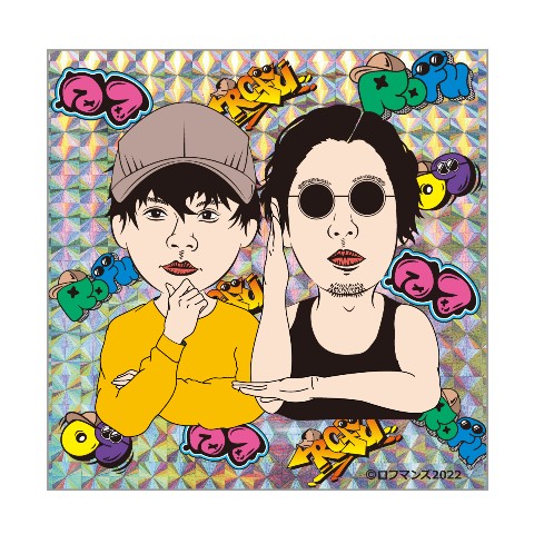 【Rofu】 キラキラシール  かわいい