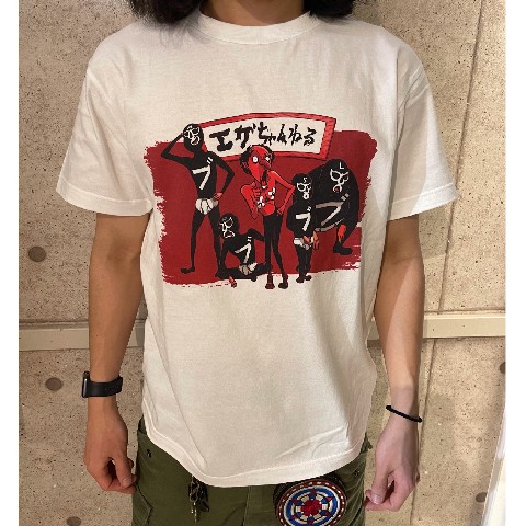 エガちゃんねる×shiohida】Tシャツ WH（Sサイズ） / vvstore