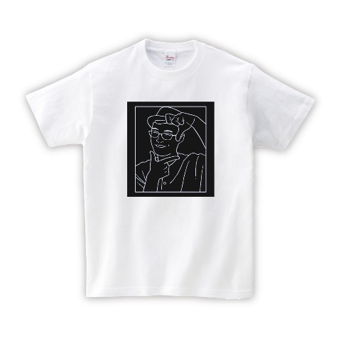 【さいとうなおき】Tシャツ 斎藤さん本人イラスト Lサイズ
