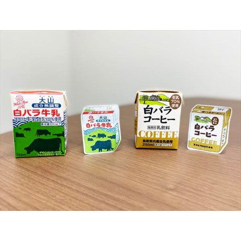 【大山乳業農協】手書き風 白バラステッカー(小・2枚セット)