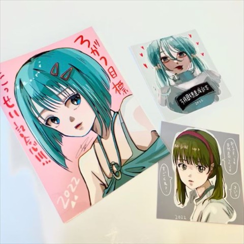 【unsung hero】おくさきなおみライブ配信3月目標達成記念ステッカー