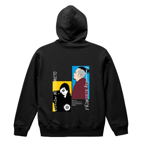 【心霊番組「0」ゼロ】プルオーバーパーカー（Lサイズ）