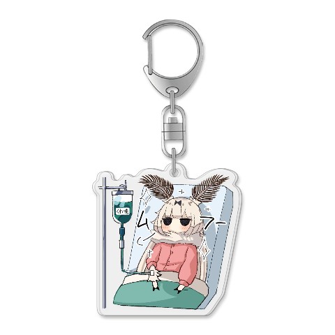 【熊野プラン】アクリルキーホルダー　カイコちゃん点滴